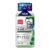 Muse Washing Machine Cleaner - Refreshing Forest Scent