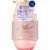 Airy & Easy Melty Repair Treatment