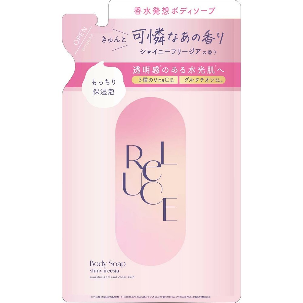 Liluce Perfume Body Soap Shiny Freesia Refill