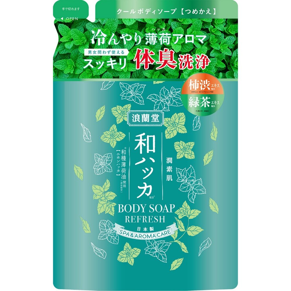 Junsuhada Japanese Mint Cool Body Soap Refill
