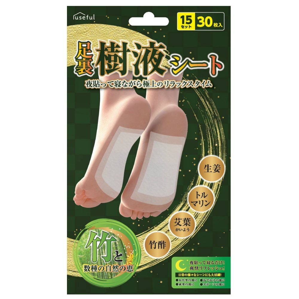 Foot detox patches