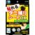 Adhesive dust mite trap sheet DXN