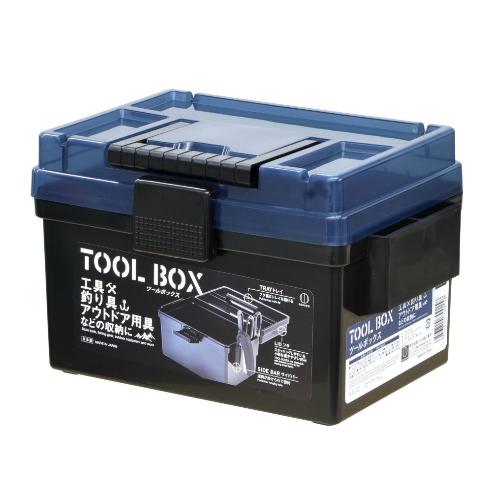 Toolbox Blue