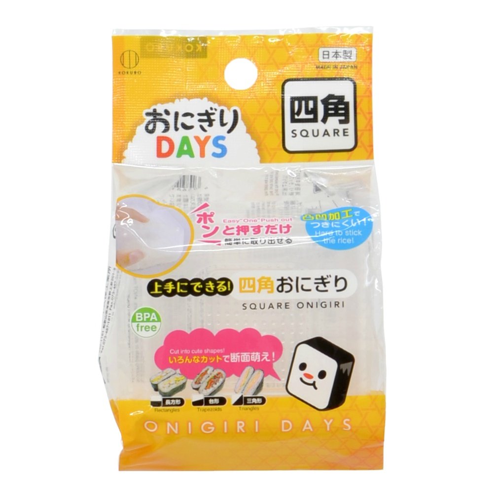 Onigiri DAYS Square