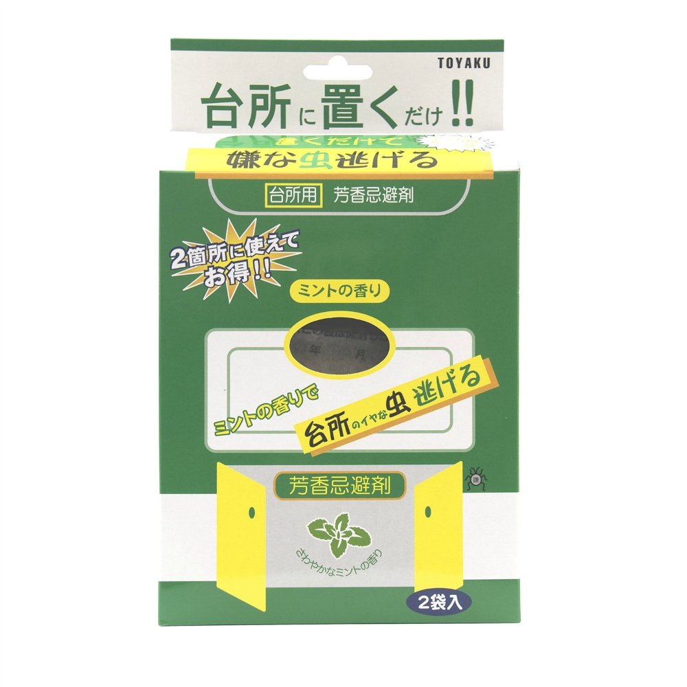 Toyaku Insect Repellent for Kitchen Use (50g x 2 bags)