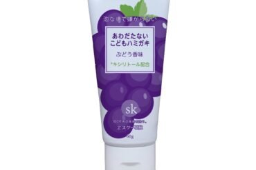 Non-foaming children's toothpaste, grape flavor.