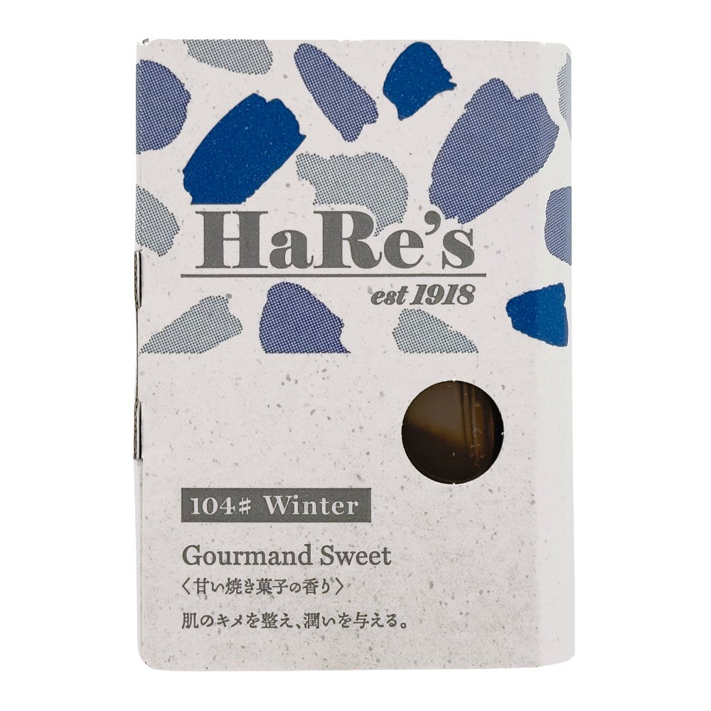 Four Skins Skin Soap 104 #Winter