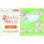 DewAir Easy-Breath Non-Woven Fabric Mask (Small Size)