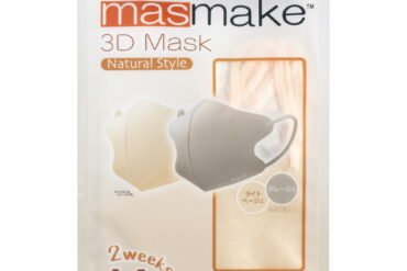 DewAir MasMake 3D Mask Natural Style