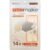 DewAir MasMake 3D Mask Natural Style