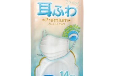 DewAir Ear-Fluffy Premium Mask (Regular Size)