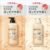 SS Bioliss Fleur Syrup Shampoo & Hair Conditioner Trial Set (Deep Moist)
