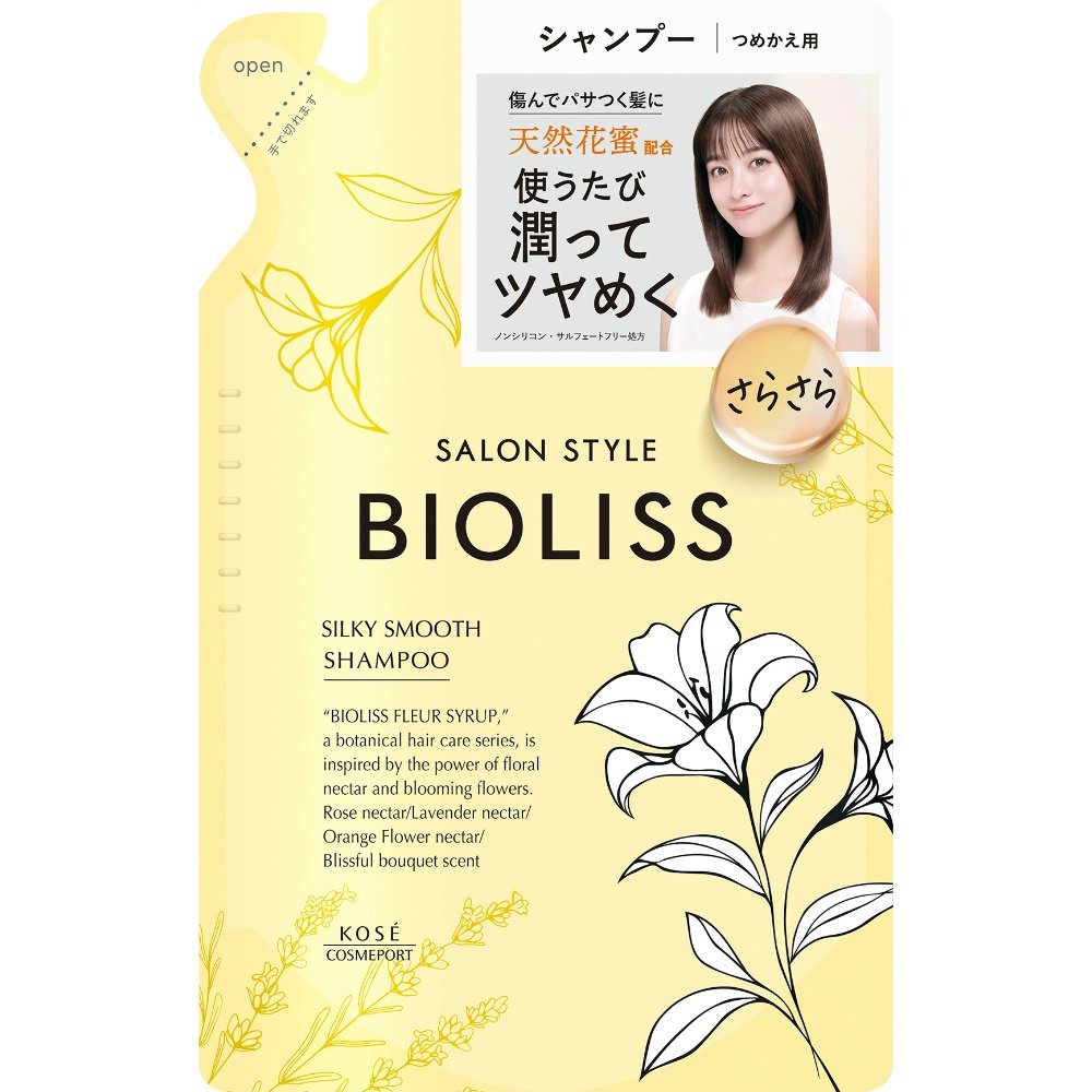SS Bioliss Fleur Syrup Shampoo (Silky Smooth) Refill