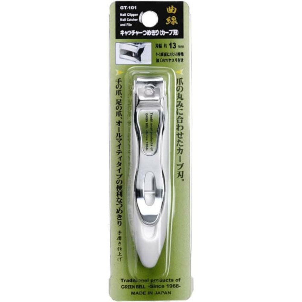 Catcher's nail clippers