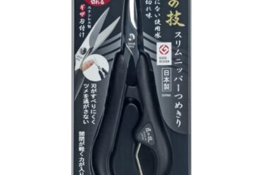Stainless steel slim nipper nail clippers