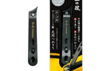 G-1035 All-stainless steel toenail clippers (curved blade)