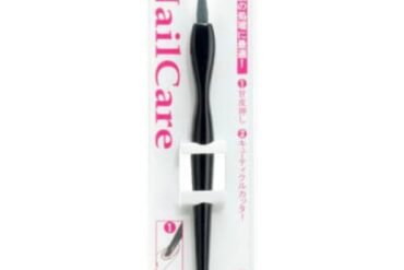 Cuticle cutter