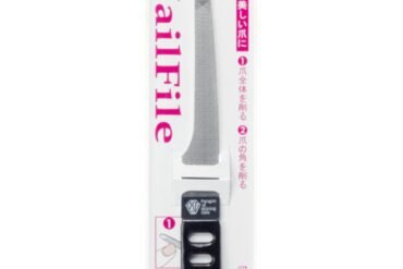 Nail file (hard type)