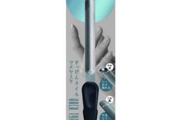 YB-02 Sutupin Nail File, Arch Type