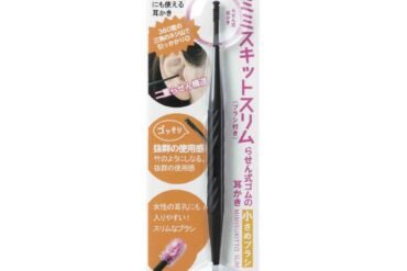 Small spiral-shaped rubber ear pick brush, pink, G-2190