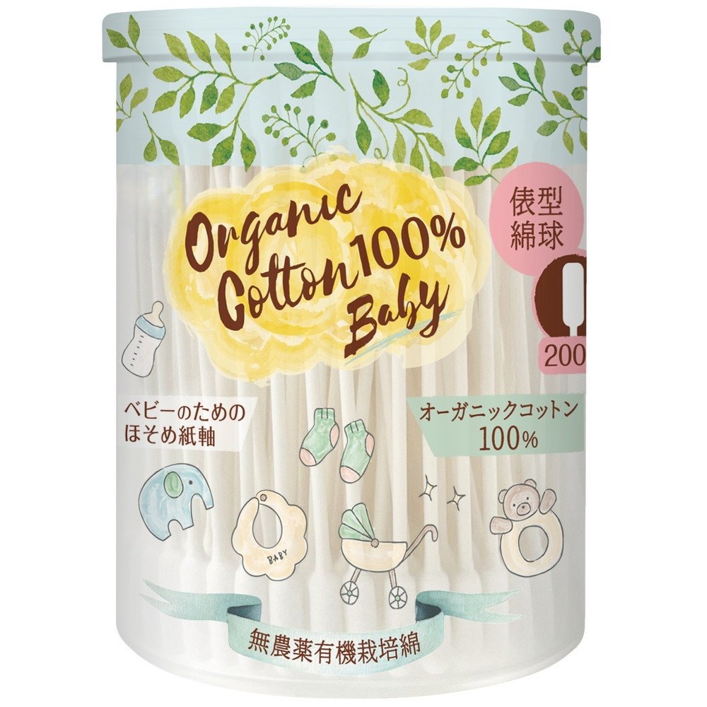 Cotton Lab Organic Baby Cotton Swabs