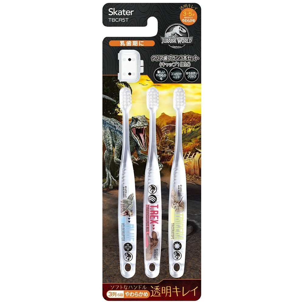 Clear Toothbrush 3-Pack Jurassic 23 TBCR5T