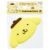 Die-cut silicone mirror, Pompompurin, MSR1