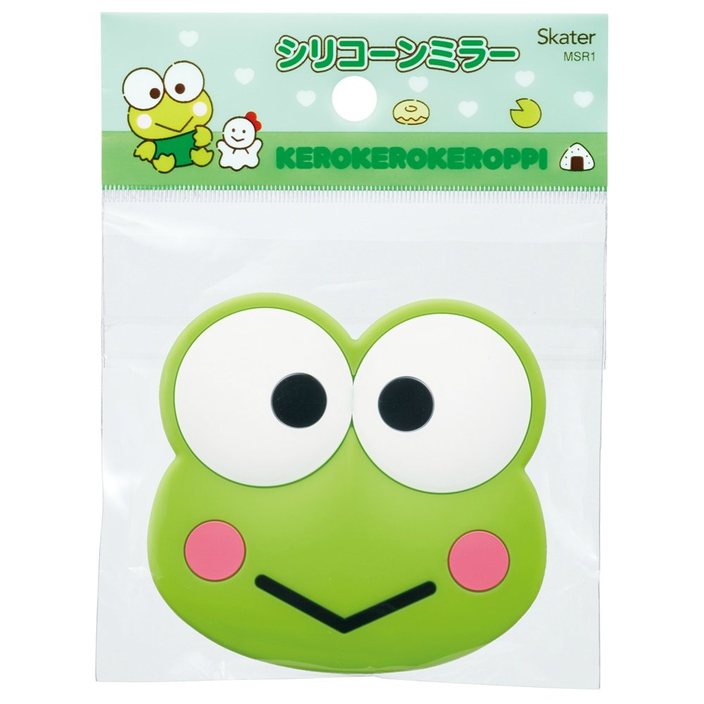 Die-cut silicone mirror Keroppi MSR1