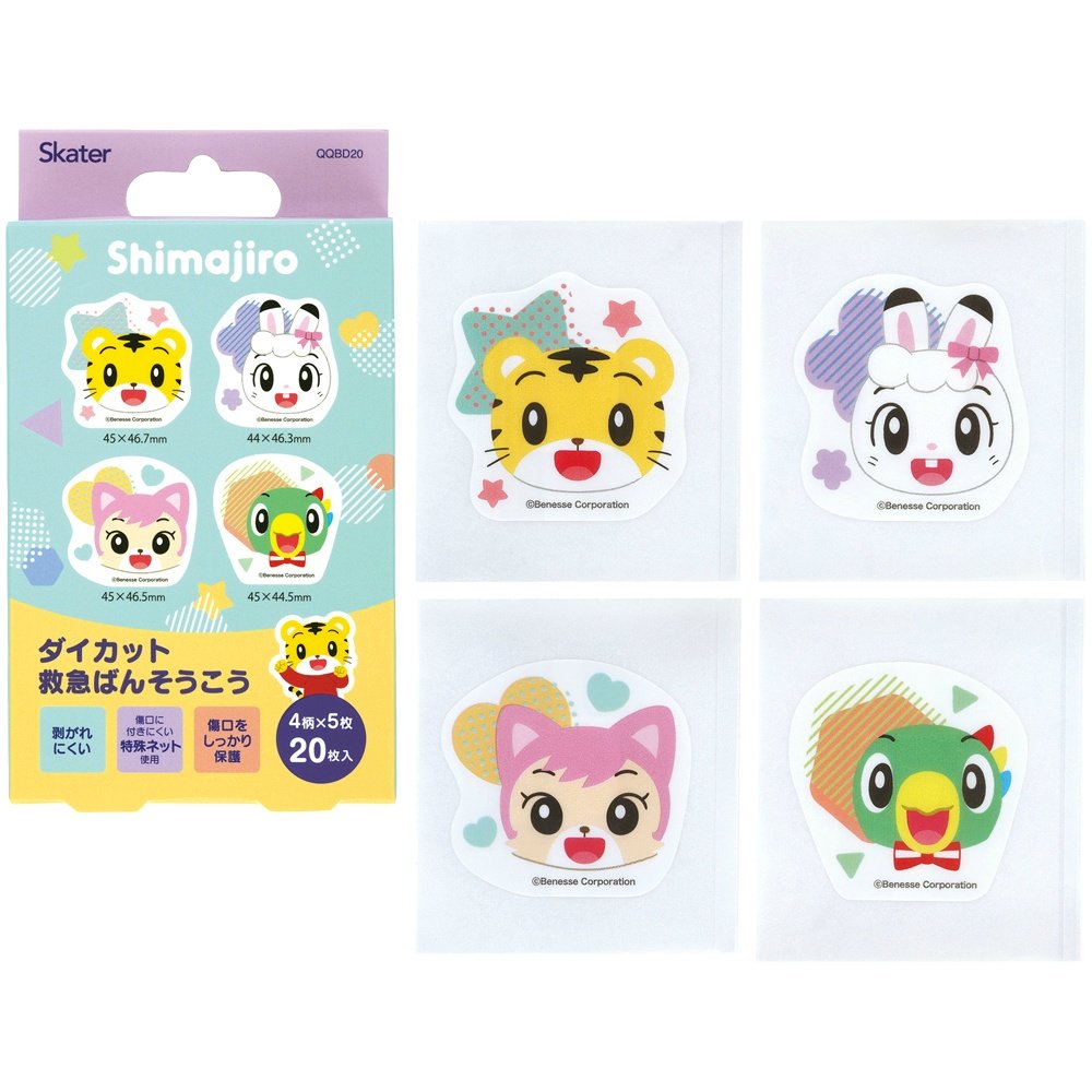 Die-cut bandages, Shimajiro QQBD20