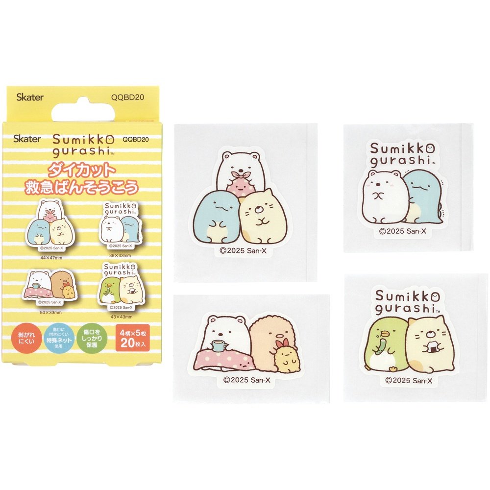 Die-cut bandages, Sumikko Gurashi QQBD20