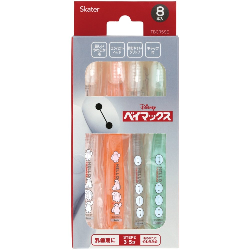 Clear Toothbrush Set of 8 - Baymax TBCR5SE
