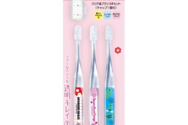 Clear Toothbrush 3-Pack, "Opanchu Usagi" (Panty Rabbit) TBCR6T