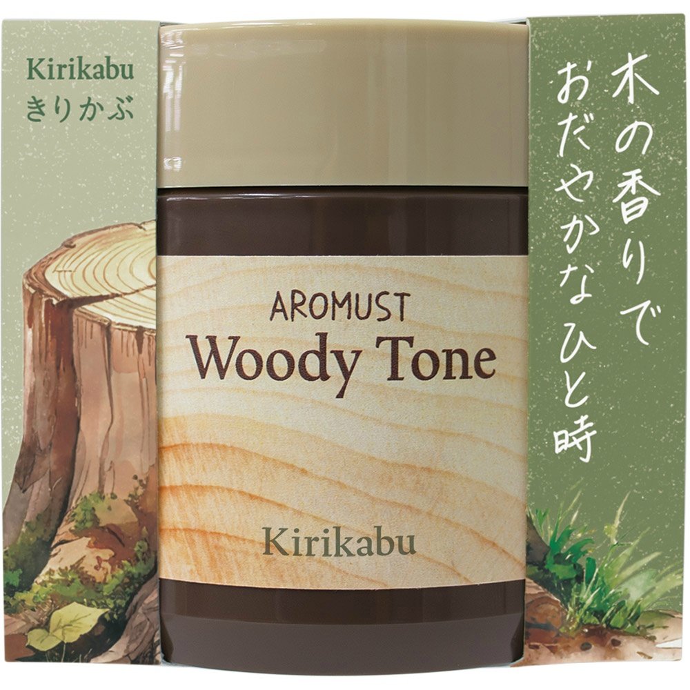 Aroma Woody Tone Tree Stump