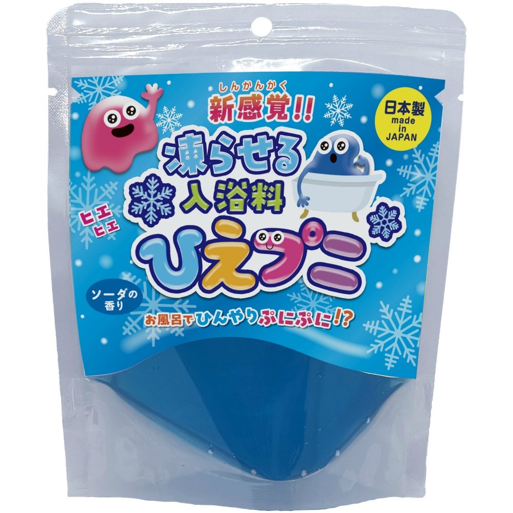 HiePuni Soda Scent
