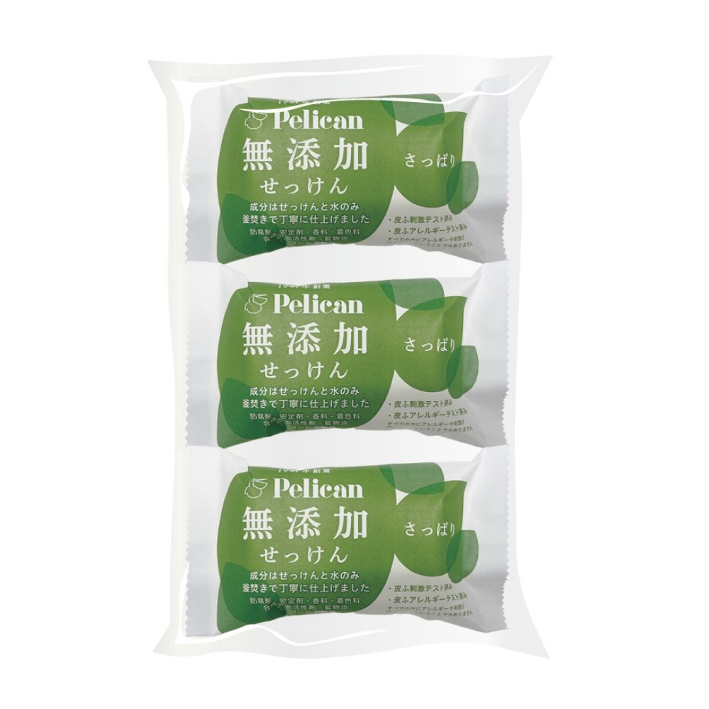 Pelican Additive-Free Refreshing Soap 3-Pack