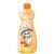 Herbal Fresh Orange (Main Unit)