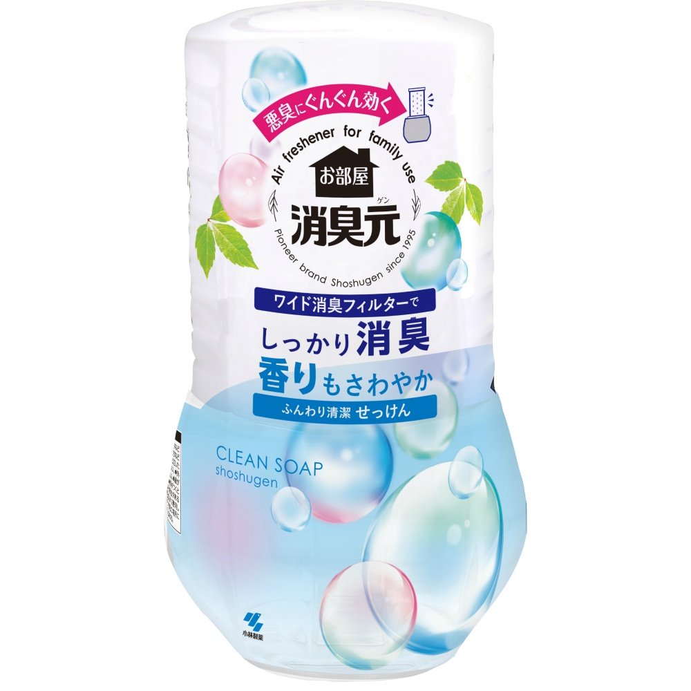 Room Deodorizer - Fluffy Clean Soap