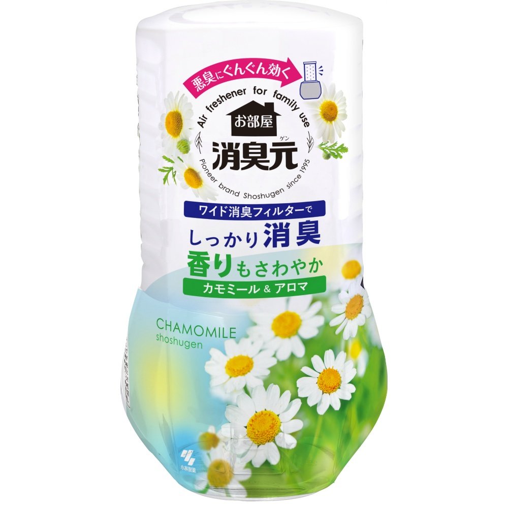 Room Deodorizer: Chamomile & Aroma Scent