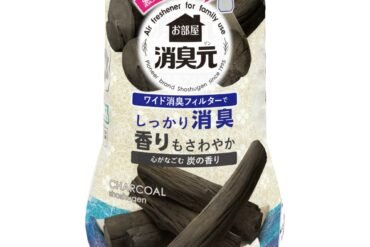 Room Deodorizer with a Soothing Charcoal Scent