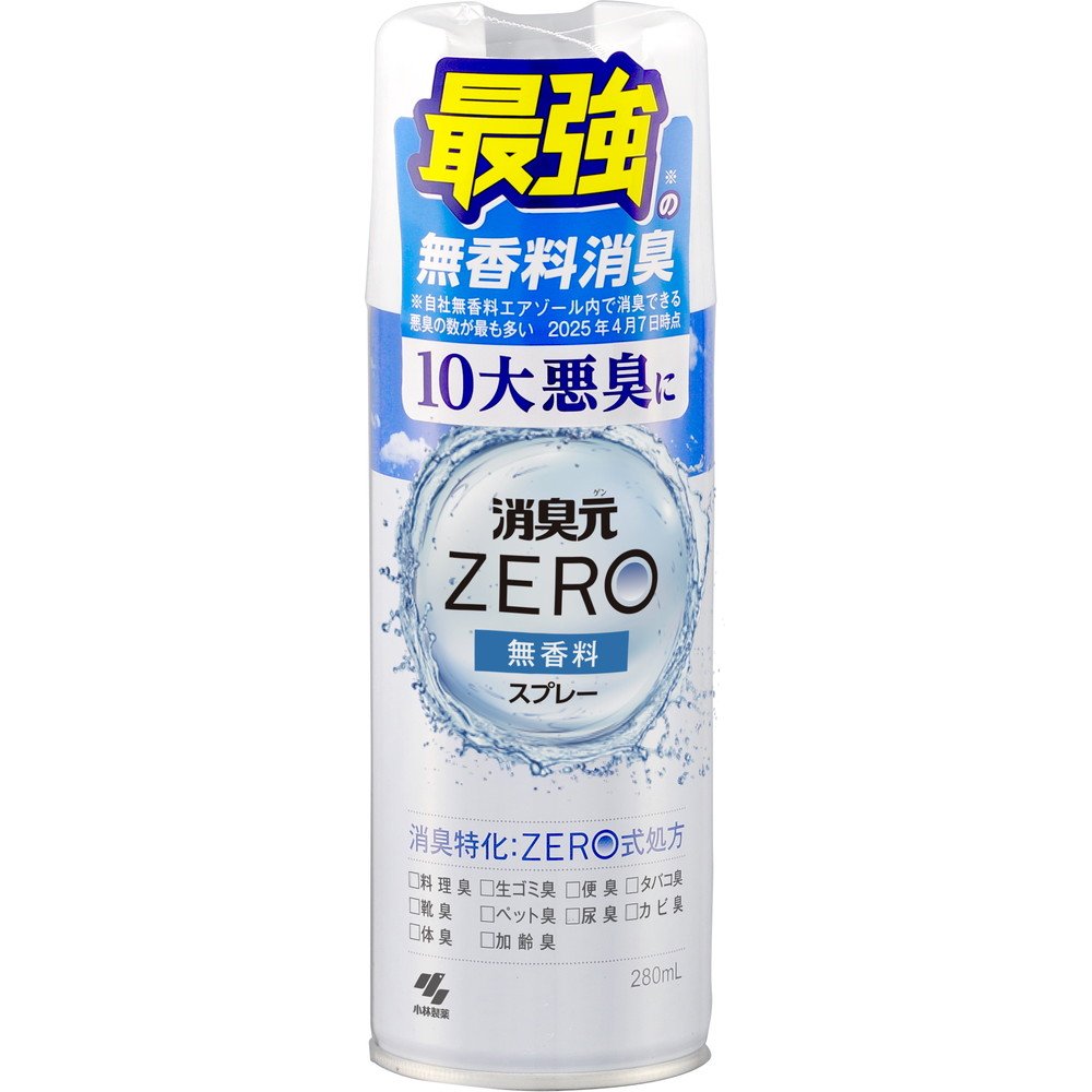 Deodorizer ZERO Spray (Unscented)