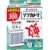 Shinkatori 300-Day Odorless Set