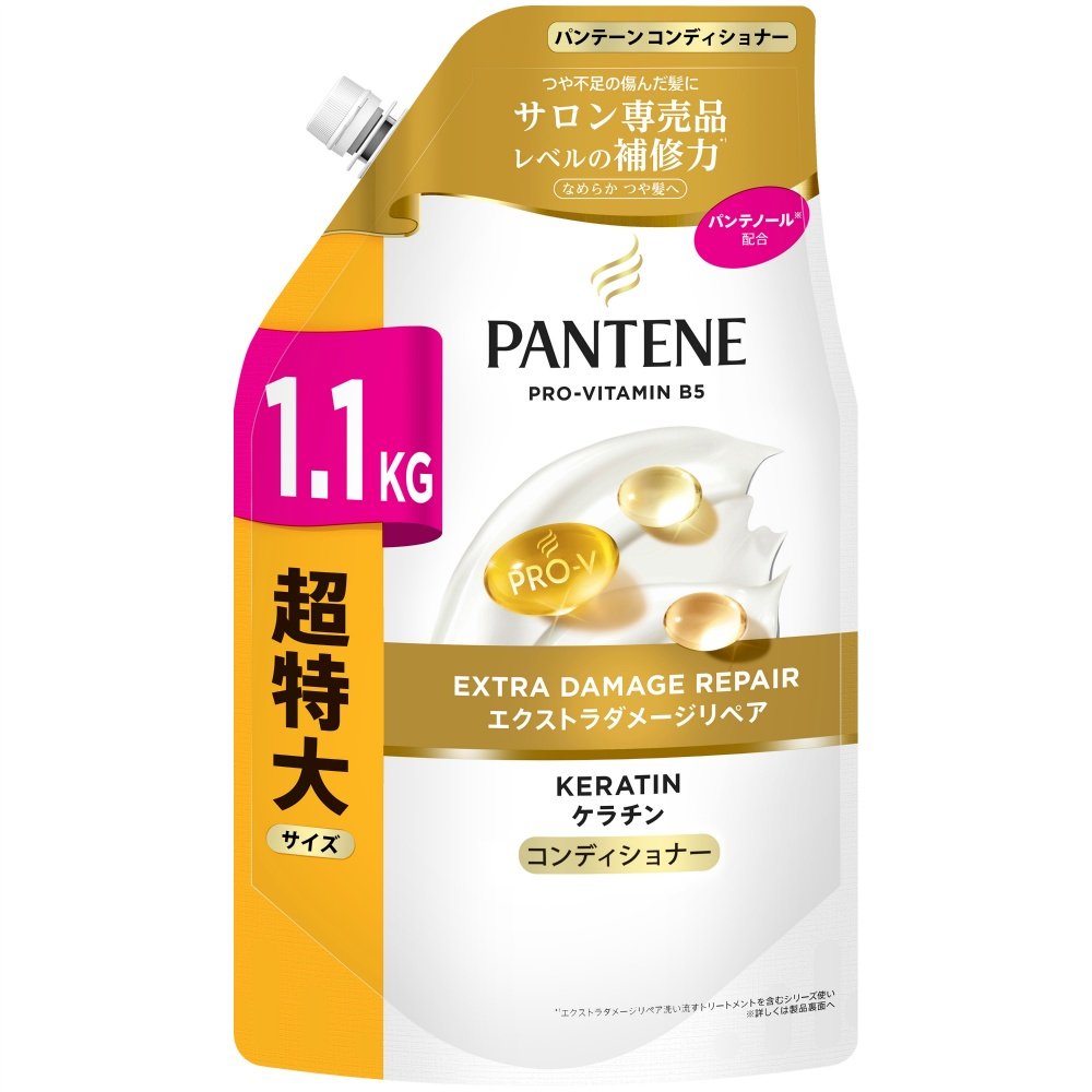 Pantene Extra Damage Repair Conditioner Refill (Super Jumbo Size)