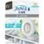 Febreze Entrance Deodorizer White Tea & Lily (Main Unit + 1 Refill Pack)