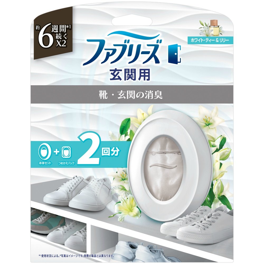 Febreze Entrance Deodorizer White Tea & Lily (Main Unit + 1 Refill Pack)