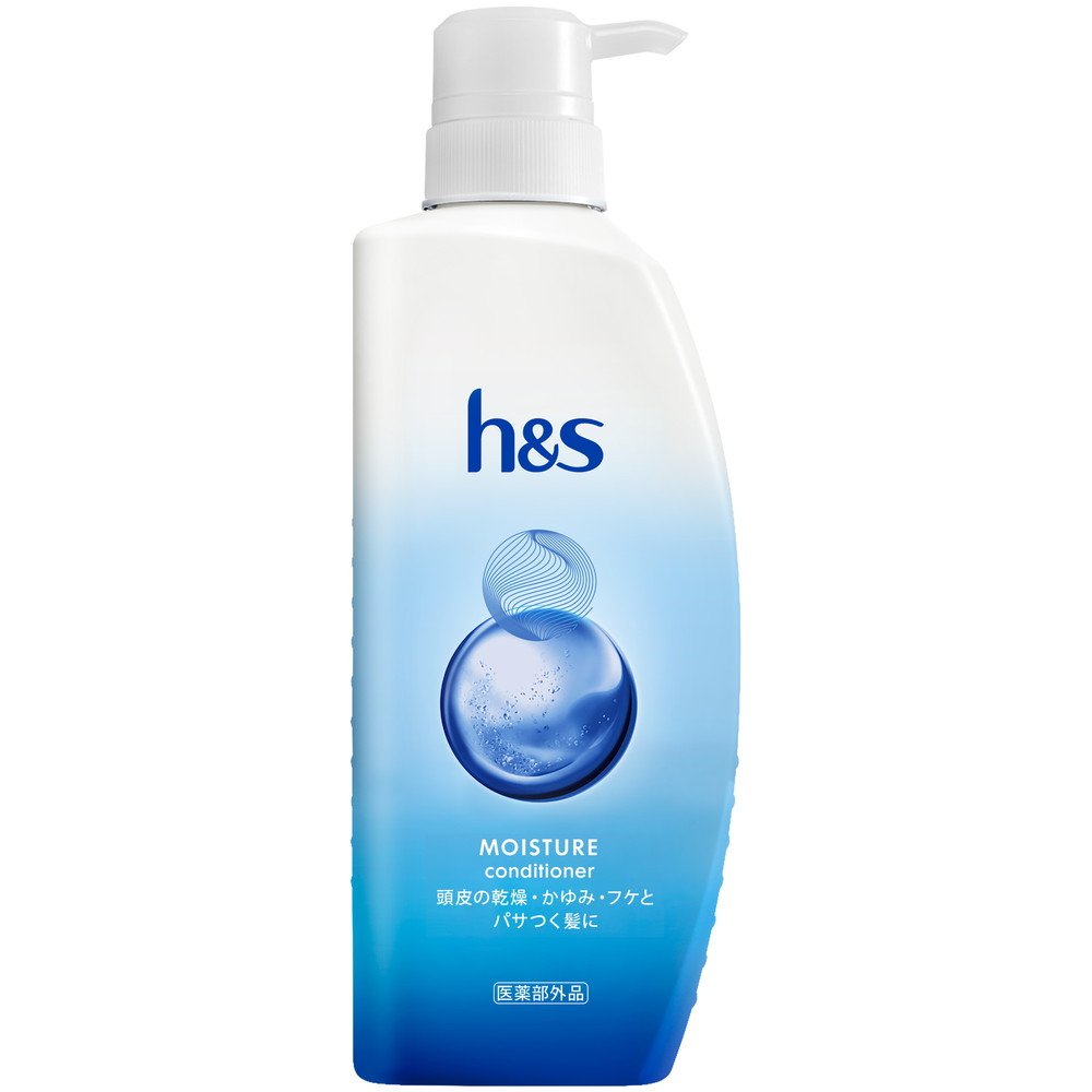 HS Moisture Conditioner Pump