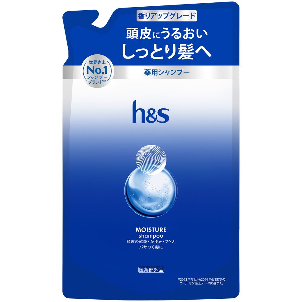 HS Moisture Shampoo Refill