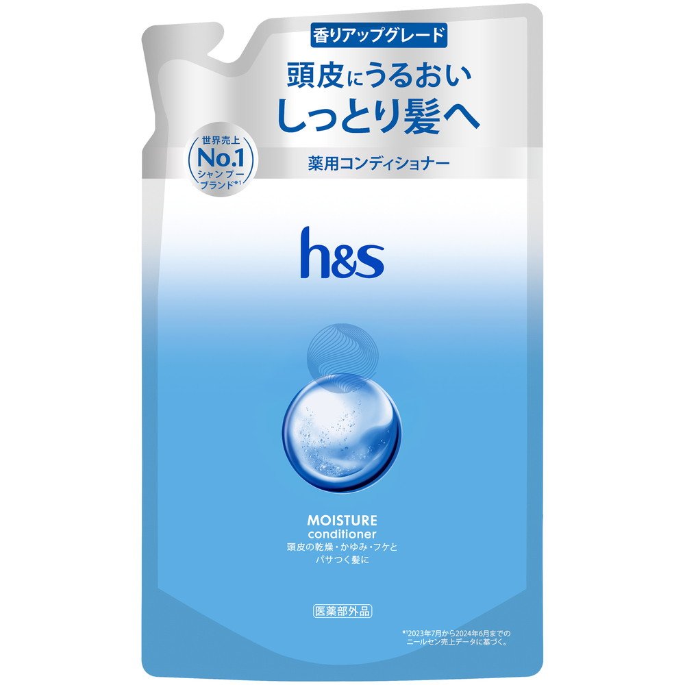 HS Moisture Conditioner Refill