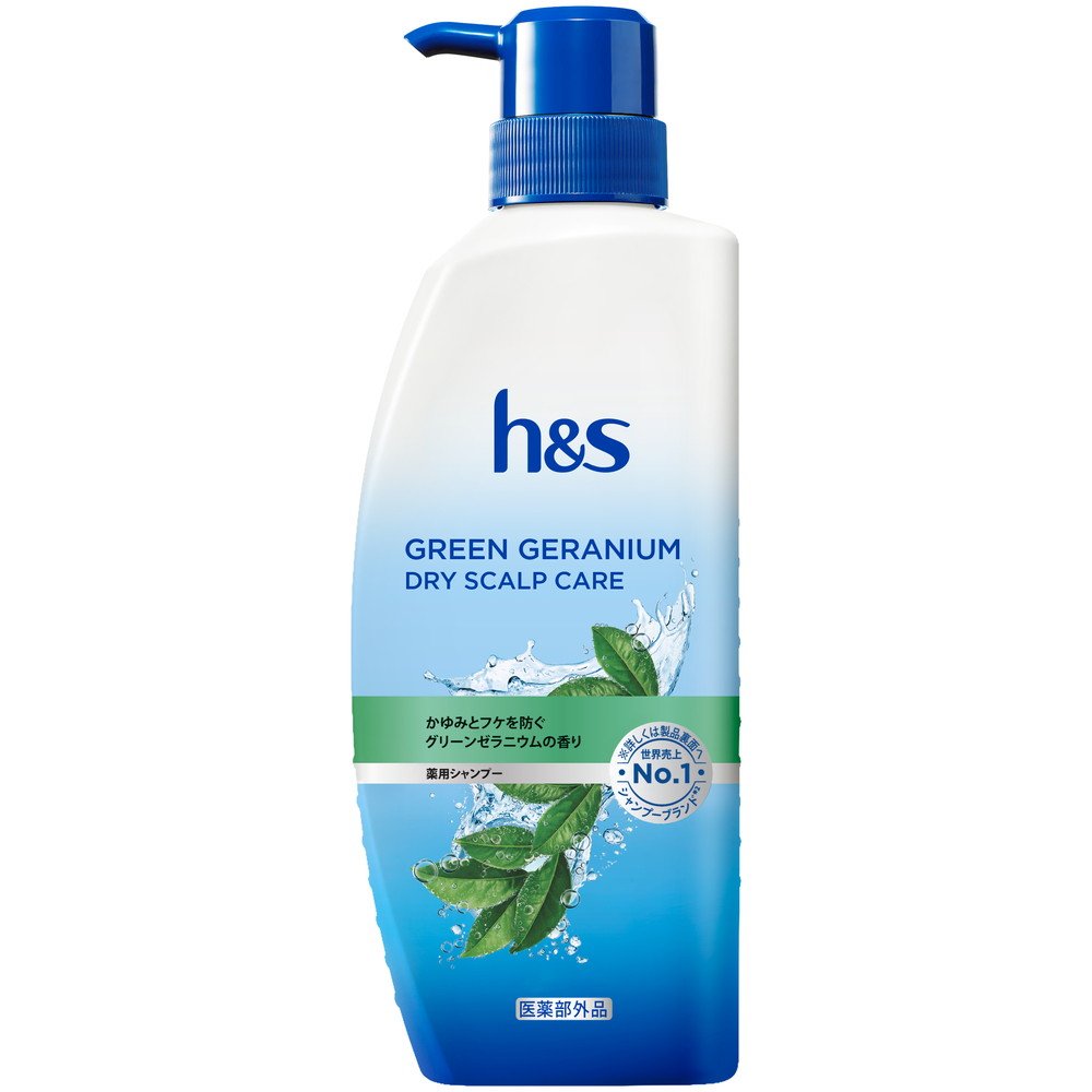 HS Green Geranium Shampoo Pump