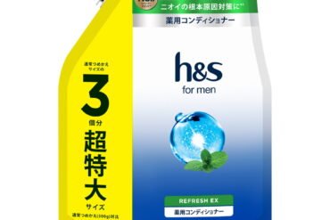 HSFORMEN Refresh EX Conditioner Refill - Extra Large Size (3x)