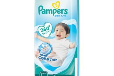 Pampers Super Absorbent Airy